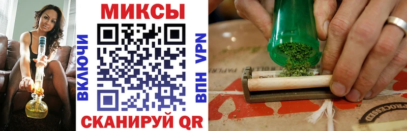 Купить закладки  Рязань  БУТИРАТ BDO 33% 