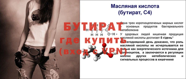 ешки Кукмор
