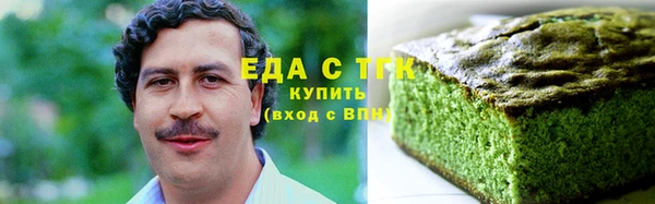 альфа пвп VHQ Кулебаки