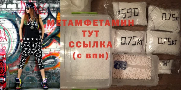 ешки Кукмор