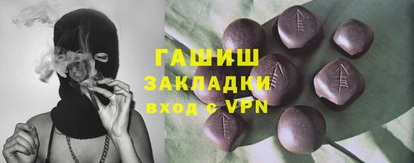 ешки Кукмор
