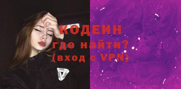 ешки Кукмор