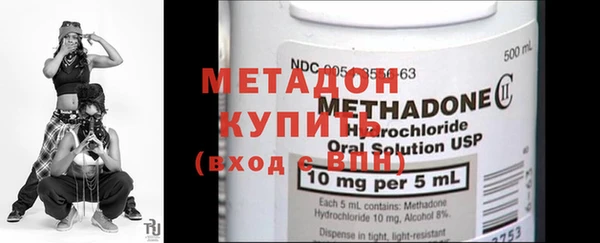альфа пвп VHQ Кулебаки