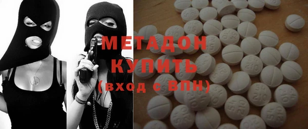 ешки Кукмор