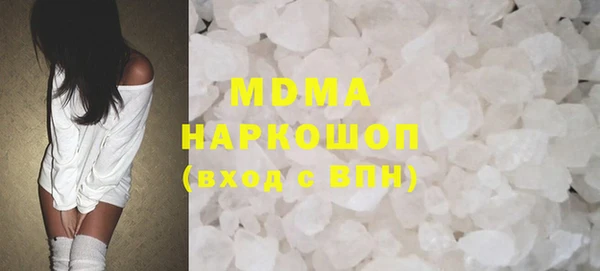 альфа пвп VHQ Кулебаки
