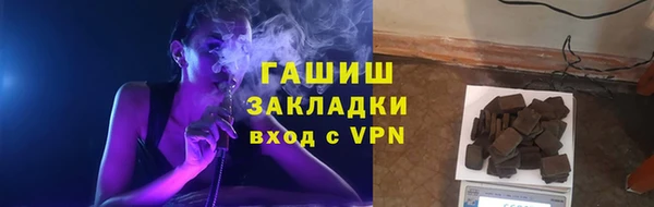 ешки Кукмор