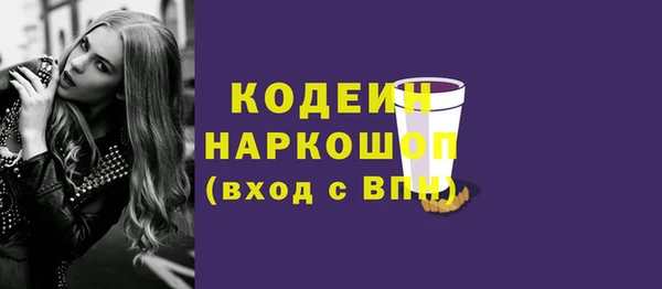 ешки Кукмор
