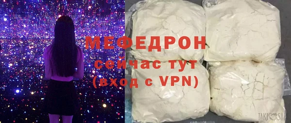 ешки Кукмор