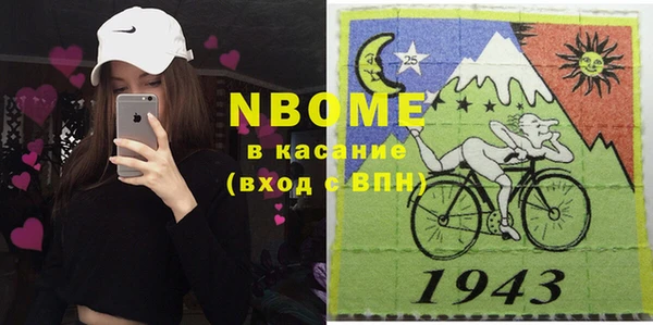 ешки Кукмор
