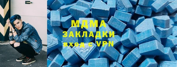 ешки Кукмор