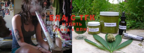 альфа пвп VHQ Кулебаки