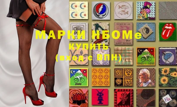 ешки Кукмор
