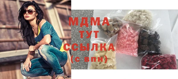 альфа пвп VHQ Кулебаки