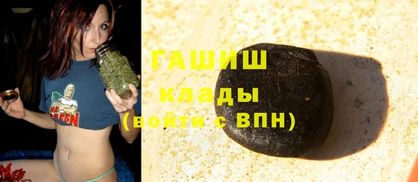 ешки Кукмор