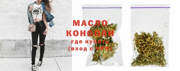 альфа пвп VHQ Кулебаки