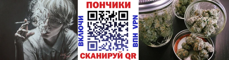 Купить  Рязань  Каннабис AK-47 